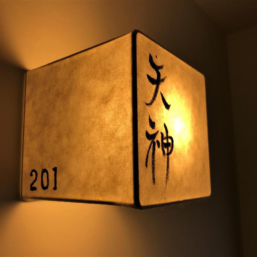 Kamishichiken Oku Hotel Kyoto Bagian luar foto